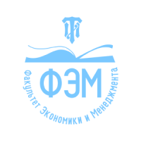 Среднее профессиональное образование ФЭМ СПбГТИ(ТУ)